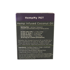 Organic CBD Coconut Oil for Dogs & Cats – 100mg Full Spectrum (5 fl. oz.)